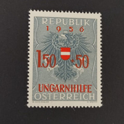 Známka Rakousko , 1.5 öS, Mi.1030** Známka Rakousko , 1.5 öS, Mi.1030**