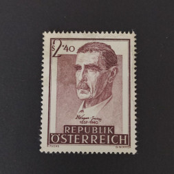 Známka Rakousko , 2.4 öS, Mi.1032* Známka Rakousko , 2.4 öS, Mi.1032*