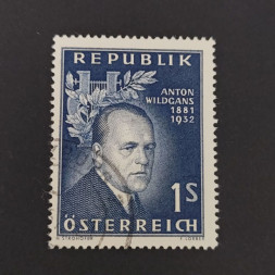 Briefmarke Österreich , 1 öS, Mi.1033# Briefmarke Österreich , 1 öS, Mi.1033#