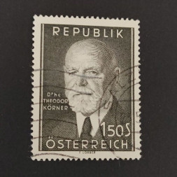 Známka Rakousko , 1.5 öS, Mi.1031# Známka Rakousko , 1.5 öS, Mi.1031#