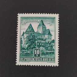 Známka Rakousko , 10 öS, Mi.1038x** Známka Rakousko , 10 öS, Mi.1038x**
