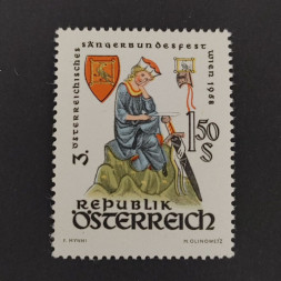 Briefmarke Österreich , 1.5 öS, Mi.1043** 