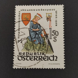 Briefmarke Österreich , 1.5 öS, Mi.1043# Briefmarke Österreich , 1.5 öS, Mi.1043#