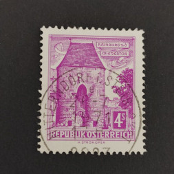 Stamp Austria , 4 öS, Mi.1051x, used# 