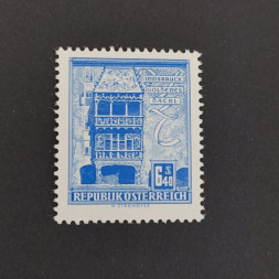 Briefmarke Österreich , 6.4 öS, Mi.1055x** Briefmarke Österreich , 6.4 öS, Mi.1055x**