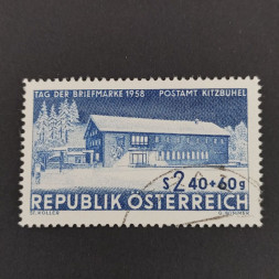 Briefmarke Österreich , 2.4 öS, Mi.1058# 