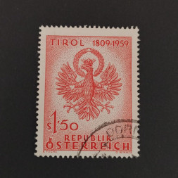 Stamp Austria , 1.5 öS, Mi.1067, used# Stamp Austria , 1.5 öS, Mi.1067, used#