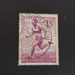 Stamp Austria , 1 öS, Mi.1069, used# Stamp Austria , 1 öS, Mi.1069, used#