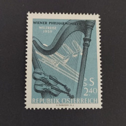 Briefmarke Österreich , 2.4 öS, Mi.1071** Briefmarke Österreich , 2.4 öS, Mi.1071**