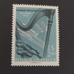 Briefmarke Österreich , 2.4 öS, Mi.1071* Briefmarke Österreich , 2.4 öS, Mi.1071*