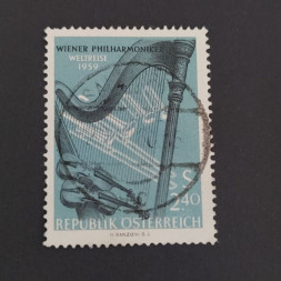 Briefmarke Österreich , 2.4 öS, Mi.1071# Briefmarke Österreich , 2.4 öS, Mi.1071#