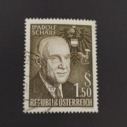 Briefmarke Österreich , 1.5 öS, Mi.1075# Briefmarke Österreich , 1.5 öS, Mi.1075#