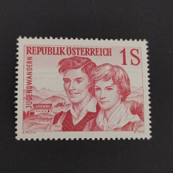 Briefmarke Österreich , 1 öS, Mi.1076** 