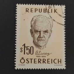 Briefmarke Österreich , 1.5 öS, Mi.1077# 