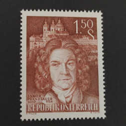 Stamp Austria , 1.5 öS, Mi.1079, MNH** Stamp Austria , 1.5 öS, Mi.1079, MNH**