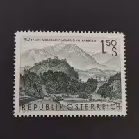 Selo Áustria , 1.5 öS, Mi.1082, MNH** 