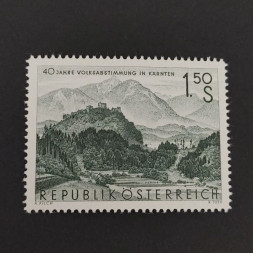 Stamp Austria , 1.5 öS, Mi.1082, MNH** Stamp Austria , 1.5 öS, Mi.1082, MNH**