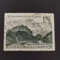 Selo Áustria , 1.5 öS, Mi.1082, usado# 