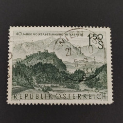 Stamp Austria , 1.5 öS, Mi.1082, used# Stamp Austria , 1.5 öS, Mi.1082, used#