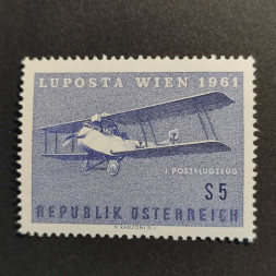Stamp Austria , 5 öS, Mi.1085, MNH** Stamp Austria , 5 öS, Mi.1085, MNH**
