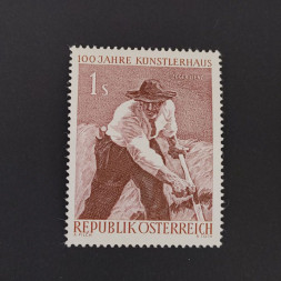 Stamp Austria , 1 öS, Mi.1087, MNH** Stamp Austria , 1 öS, Mi.1087, MNH**