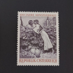 Stamp Austria , 1.5 öS, Mi.1088, MNH** Stamp Austria , 1.5 öS, Mi.1088, MNH**