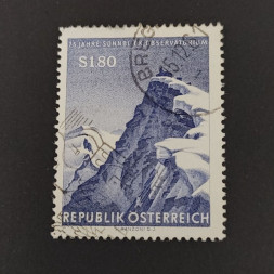 Briefmarke Österreich , 1.8 öS, Mi.1091# Briefmarke Österreich , 1.8 öS, Mi.1091#