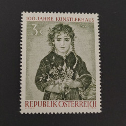 Stamp Austria , 3 öS, Mi.1089, MNH** Stamp Austria , 3 öS, Mi.1089, MNH**