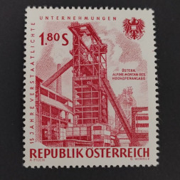 Briefmarke Österreich , 1.8 öS, Mi.1094** 