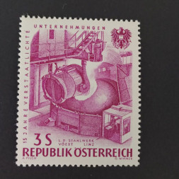 Známka Rakousko , 3 öS, Mi.1095** 