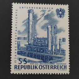 Briefmarke Österreich , 5 öS, Mi.1096** 