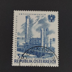 Známka Rakousko , 5 öS, Mi.1096# 