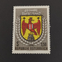 Briefmarke Österreich , 1.5 öS, Mi.1098# 