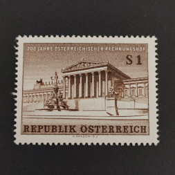 Stamp Austria , 1 öS, Mi.1101, MNH** Stamp Austria , 1 öS, Mi.1101, MNH**