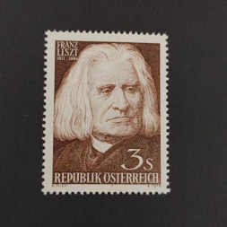 Briefmarke Österreich , 3 öS, Mi.1099** Briefmarke Österreich , 3 öS, Mi.1099**