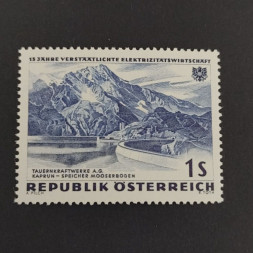 Stamp Austria , 1 öS, Mi.1103, MNH** Stamp Austria , 1 öS, Mi.1103, MNH**