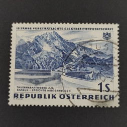 Stamp Austria , 1 öS, Mi.1103, used# Stamp Austria , 1 öS, Mi.1103, used#
