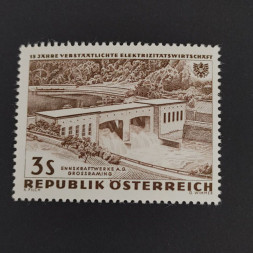 Známka Rakousko , 3 öS, Mi.1106** Známka Rakousko , 3 öS, Mi.1106**