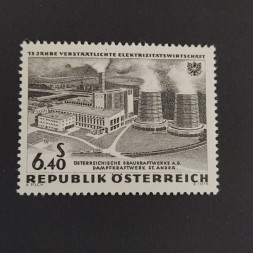 Briefmarke Österreich , 6.4 öS, Mi.1108** Briefmarke Österreich , 6.4 öS, Mi.1108**