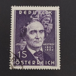 Briefmarke Österreich , 1 öS, Mi.1109# Briefmarke Österreich , 1 öS, Mi.1109#