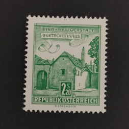 Briefmarke Österreich , 2.2 öS, Mi.1117x** Briefmarke Österreich , 2.2 öS, Mi.1117x**