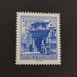Stamp Austria , 3 öS, Mi.1119, MNH** Stamp Austria , 3 öS, Mi.1119, MNH**