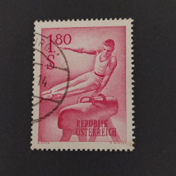 Stamp Austria , 1.8 öS, Mi.1121, used# 