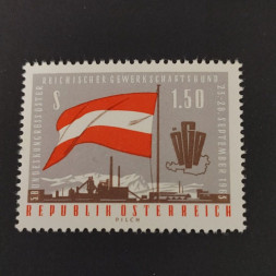 Stamp Austria , 1.5 öS, Mi.1132, MNH** 