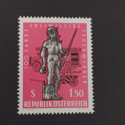 Stamp Austria , 1.5 öS, Mi.1131, MNH** 