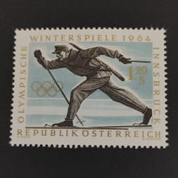 Stamp Austria , 1.2 öS, Mi.1137, MH* 