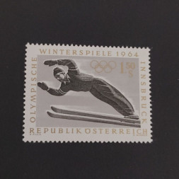 Stamp Austria , 1.5 öS, Mi.1138, MNH** 