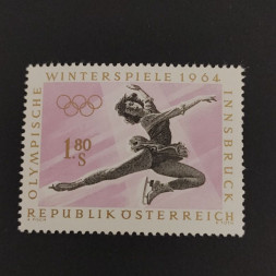 Stamp Austria , 1.8 öS, Mi.1139, MNH** 