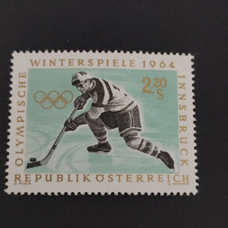 Stamp Austria , 2.2 öS, Mi.1140, MNH** 