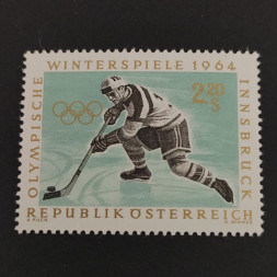 Stamp Austria , 2.2 öS, Mi.1140, MH* 